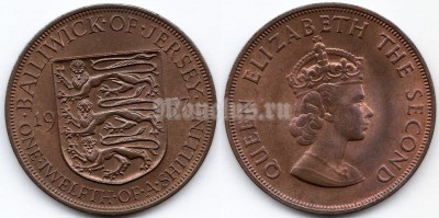 монета Джерси 1/12 шиллинга 1957 год