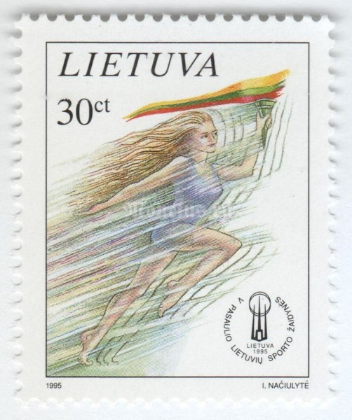 марка Литва 30 центес "Torch-bearer and emblem of the games" 1995 год
