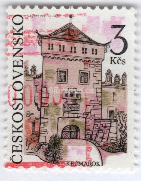 марка Чехословакия 3 кроны "Kežmarok castle" 1991 год Гашение