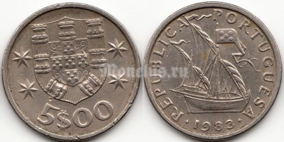 монета Португалия 5 эскудо 1983 год