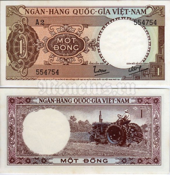 банкнота Южный Вьетнам 1 донг 1964 год