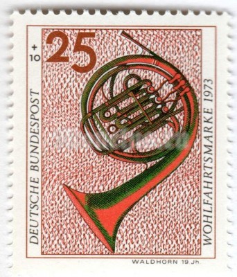 марка ФРГ 25+10 пфенниг "French Horn" 1973 год
