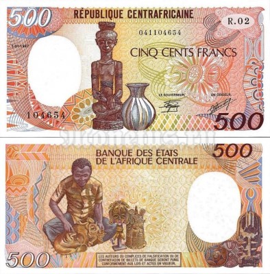 Банкнота Центральная Африка 500 франков 1987 год