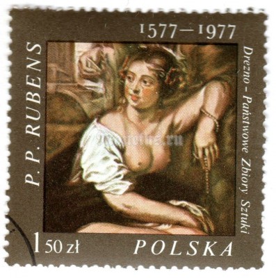 марка Польша 1,50 злотых "Bathsheba"  1977 год Гашение