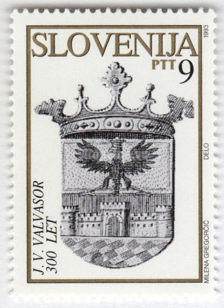 марка Словения 9 толар "300 th anniversary of death of Janez Vajkard Valvasor" 1993 год