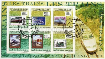 Блок Гвинея ( транспорт ) Поезда на марках