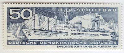 марка ГДР 50 пфенниг "Expedition Ship "Akademik Kurchatov"" 1971 год 