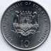 Сомали набор из 12 монет Лунный календарь 2000 год