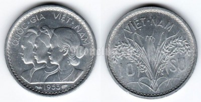монета Южный Вьетнам 10 су 1953 год
