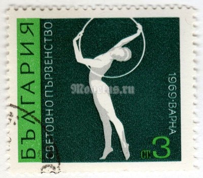 марка Болгария 3 стотинки "Exercise with the Hoop" 1969 год Гашение