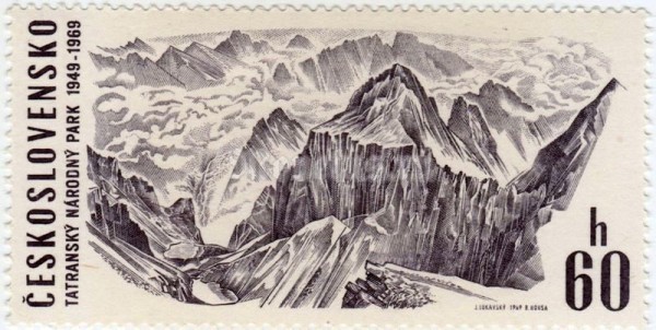 марка Чехословакия 60 геллер "Panorama of Ganek Mountains" 1969 год