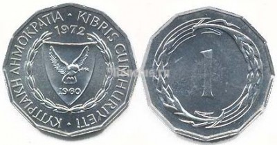 Монета Кипр 1 мил 1972