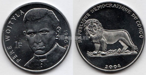 монета Конго 1 франк 2004 год 25 лет правления Иоанна Павла II священник Войтыла, 1946