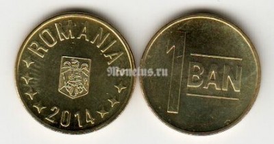 монета Румыния 1 бани 2014 год