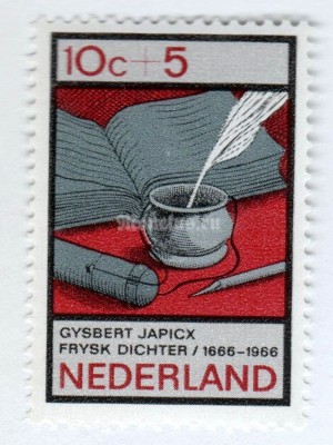 марка Нидерланды 10+5 центов "Inkpot, quill and book" 1966 год