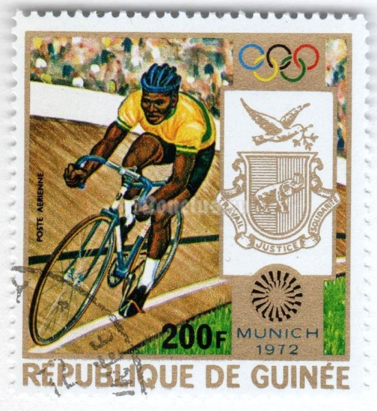 марка Гвинея 200 франков "Coat Of Arms With One Sport" 1972 год Гашение