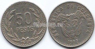 монета Колумбия 50 песо 1992 год