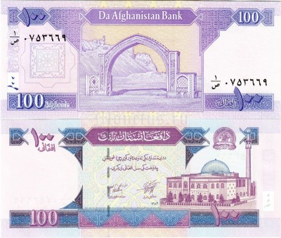 банкнота Афганистан 100 афгани 2002 - 2004 год