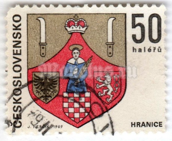 марка Чехословакия 50 геллер "Hranice" 1969 год Гашение