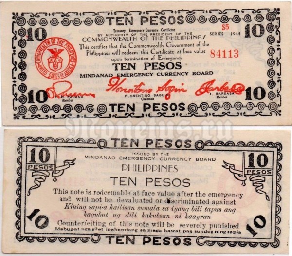 Банкнота Филиппины 10 песо 1944 год