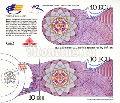 Тестовая банкнота Испания 10 экю 1992 год Expo`92 - Seville