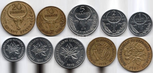 Мадагаскар набор 5 монет 1977-1980 год