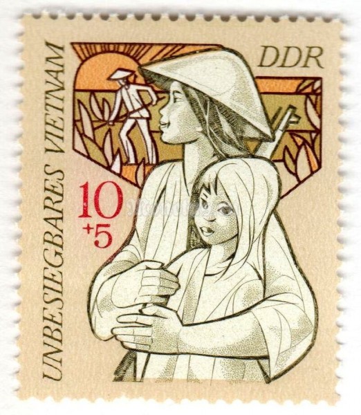 марка ГДР 10+5 пфенниг "Vietnamese" 1971 год 