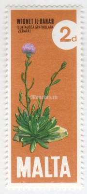 марка Мальта 2 пенни "Centaurea spathulata (Maltese Centaury)" 1971 год