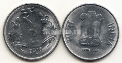 монета Индия 2 рупии 2016 год Новый символ Рупии на реверсе