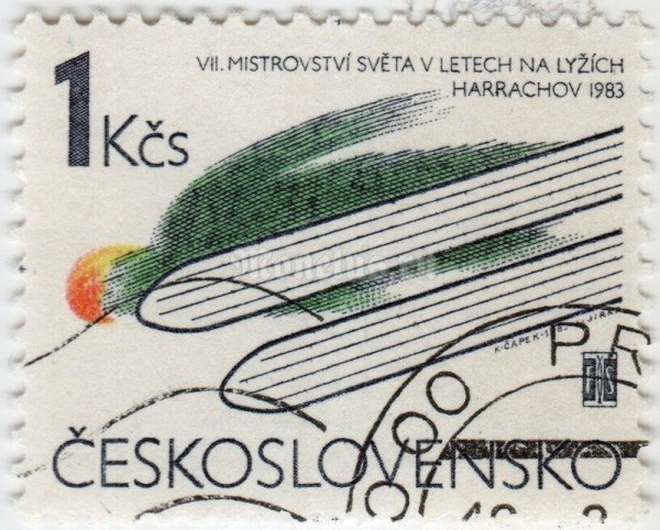 марка Чехословакия 1 крона "7th World Ski-jumping Championships, Harrachov" 1983 год гашение