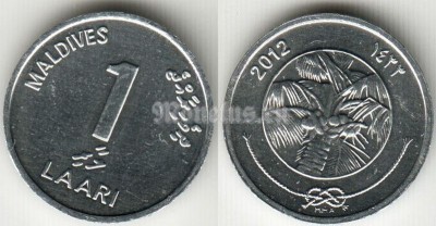 Монета Мальдивы 1 лаари 2012 год