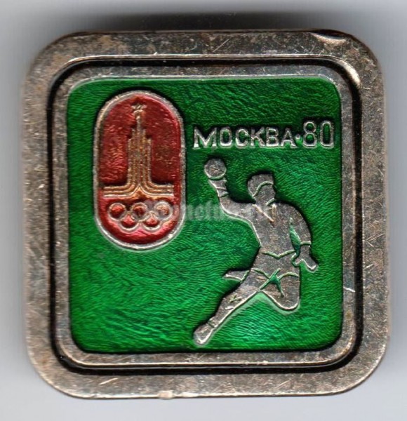 Значок ( Спорт ) "Гандбол, Олимпиада-80 Москва"