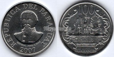 монета Парагвай 100 гуарани 2007 год - Генерал Хосе Эдувихис Диас. Руины крепости Умайта/Умаита/Уманита