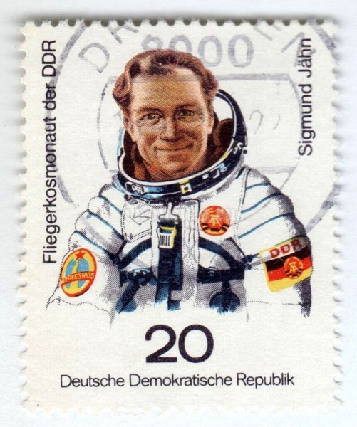 марка ГДР 20 пфенниг "Jähn, Sigmund" 1978 год Гашение