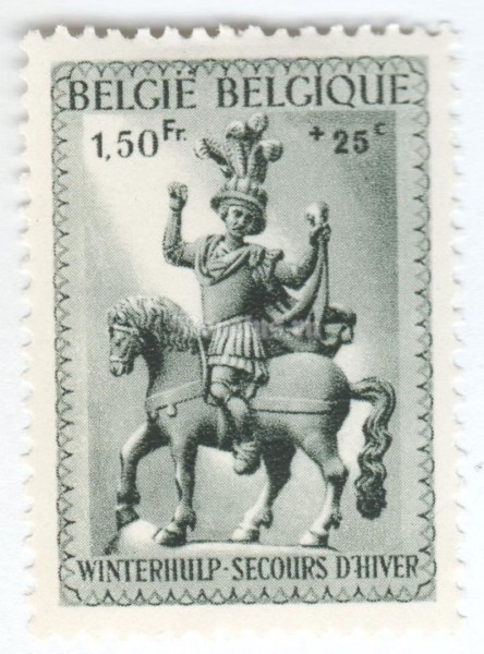 марка Бельгия 1,50+0,25 франка "Statue of St. Martin" 1941 год