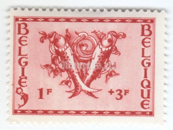 марка Бельгия 1+3 франка "Orval" 1943 год