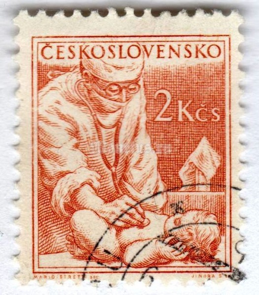 марка Чехословакия 2 кроны "Paediatrician" 1954 год Гашение