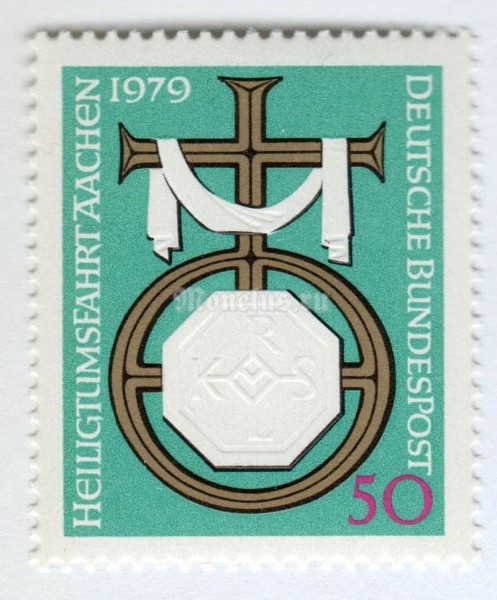 марка ФРГ 50 пфенниг "Cross and Orb" 1979 год