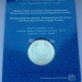 Монета Казахстан 100 тенге 2018 год - 20 лет Астане в блистере
