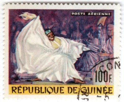 марка Гвинея 100 франков "Kouyta Kandia, dancer and singer" 1966 год Гашение
