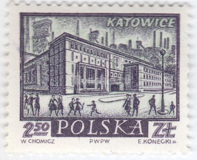 марка Польша 2,50 злотых "Katowice" 1960 год