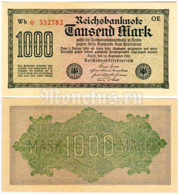 бона Германия 1000 марок 1922 год