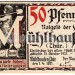 Нотгельд Германия 50 пфеннигов 1921 год Mühlhausen Мюльхаузен, тип 3