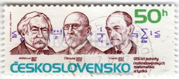 марка Чехословакия 50 геллер "J. M. Petzval (1807-1891), J. Strouhal (1850-1922) and V. Ja" 1987 год Гашение