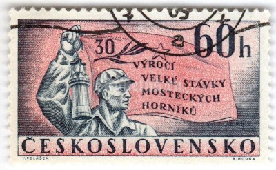 марка Чехословакия 60 геллер "Miner and flag" 1962 год Гашение
