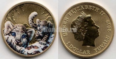 монета Тувалу 1 доллар 2016 год - Снежный барс