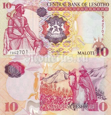 банкнота Лесото 10 малоти 2006 год