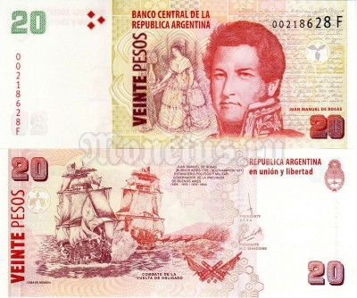 банкнота Аргентина 20 песо 2018 год