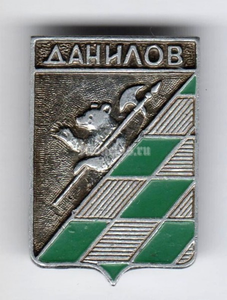 Значок СССР г. Данилов - 2