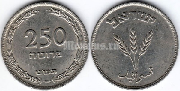 монета Израиль 250 прут 1949 год, без точки